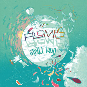 Oriol-Mula - Plomes (2018)